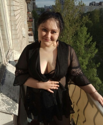 Диана